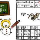 주식회사 더물 이미지