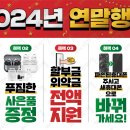 마리오텔레콤 이미지