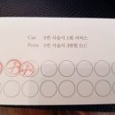다솜헤어샵 이미지