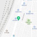 그집찌개촌