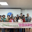 가호동11 경남신문