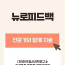 연세키즈365소아청소년과의원 이미지