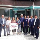 거창경로당 이미지