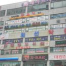 부영프라자 이미지