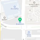 세라젬 대구현풍점 네이버블로그