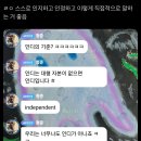 스틸플래닛