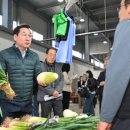 농산물도매시장 이미지