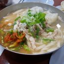 진주국수 이미지
