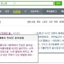 나주식당 이미지
