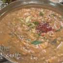 올갱이와막국수