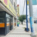 숙이네소머리국밥 네이버블로그