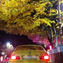 미진케미컬 이미지