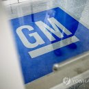 코모통상