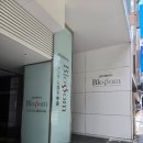 블로썸 | 후쿠오카 JR 큐슈 호텔 블로썸 하카타 센트럴 숙박 후기