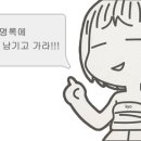 구우다