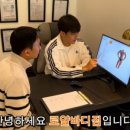 로얄바디짐 PT 은행점 2호점 이미지