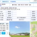 유민농장 이미지