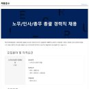 케이지케미컬 이미지