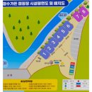 청수가든 | 부산 근교 난로 대여 가능한, 양산 청수가든캠핑장 7번(힐하우스)