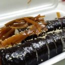 보배김밥 - 경주시 원화로281번길 11 | 보배김밥