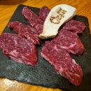 고구려 토종한우 이미지