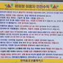 태안노을과바다캠핑앤글램핑 네이버블로그