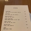루루피피글루글루 이미지