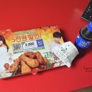 굽네치킨(시립대점) 이미지