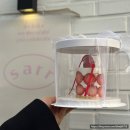 입에서 사르르.. 딸케맛집🍰 행리단길카페 “사르르 sarr” (케이크포장 후기)