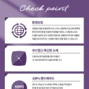 도로시컴퍼니(주) 네이버블로그