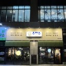 동래정 동탄역점 이미지
