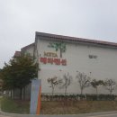 메타펜션105동 | [담양 여행] 담양 펜션 - 메타 펜션