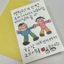 이베드과자