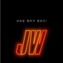 공객
