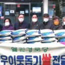 합정중앙경로당 이미지