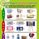 성원주유소 이미지
