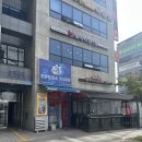 회식의달인 파주야당점 | [파주 야당 맛집] 소고기 돼지고기 무한리필 '회식의 달인' + 라면 무제한