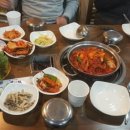 토속골 이미지