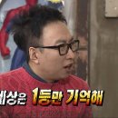 초심자를 위한 <한줄 철학> 이미지