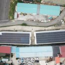 일신태양광발전소 이미지