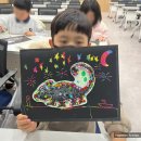 2024년 학교도서관 담당자 연수 -  독서로 특강(초등) | 부산 금정구 금샘도서관 방학특강 독서미술 수업 출강