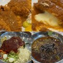 금화왕돈까스장안점 이미지