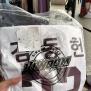 동광유니폼 이미지