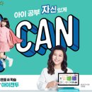 예스광고 - 서산시 덕지천로 11 | 예스광고