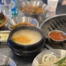 부뚜막흑돼지 이미지