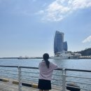 이모야분식