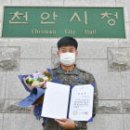 동원상사 이미지
