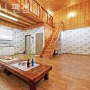 다소니펜션 이미지