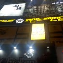 K.S노래연습장 이미지