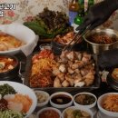 평화김해뒷고기 대구성서점